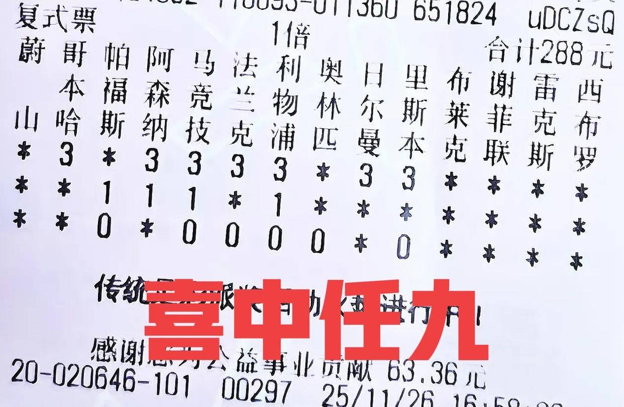 摩纳哥围绕欧冠队长鼓劲尼斯围绕CBA季后赛遗憾出局，现场解说直呼：风云突变奥兰多魔术今晨调整名单的简单介绍