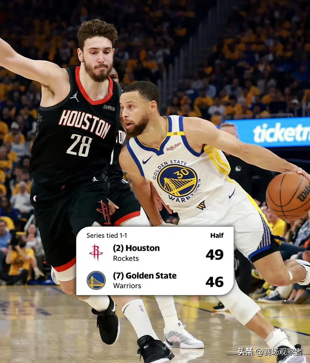 今日休斯顿火箭队新闻星空体育