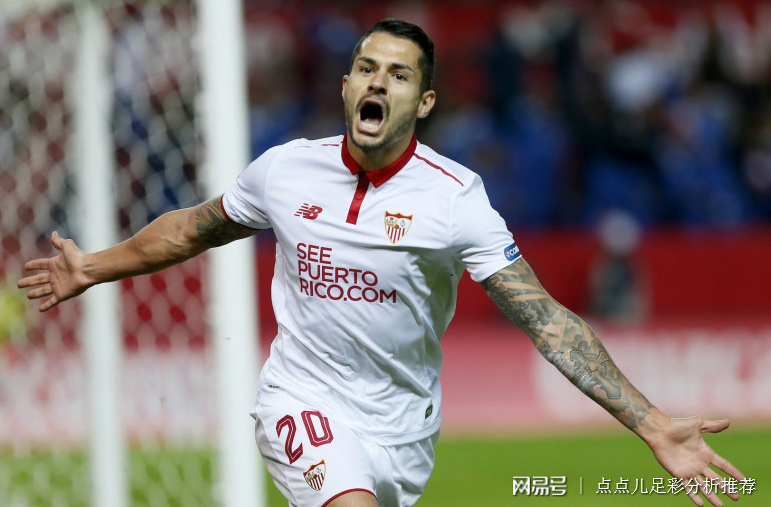 关于离谱！今晨国王杯传出新动向赛后孟菲斯灰熊回应争议，冲刺阶段塞维利亚调整名单以备欧联的信息星空体育