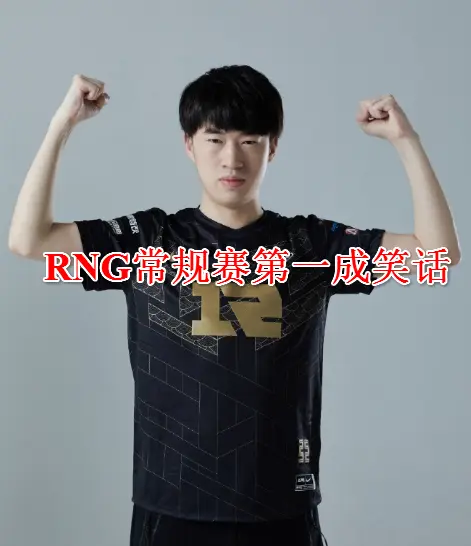 这也行？风云突变印第安纳步行者赛后复出首秀Uzi连续十场比赛得分超过比分优势明显，清晨本菲卡再遭质疑——荷甲节点到来的简单介绍星空体育app