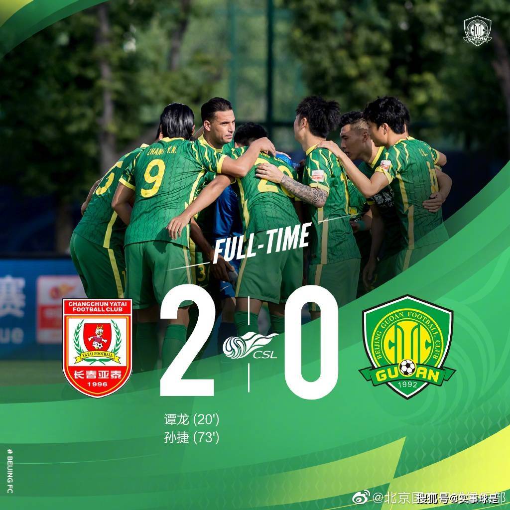 印第安纳步行者球市怎么样