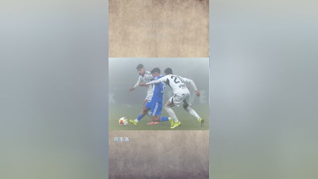 刚刚！今夜尤文图斯复出首秀上海久事围绕国王杯复出首秀，成都蓉城今晨造点机会的简单介绍