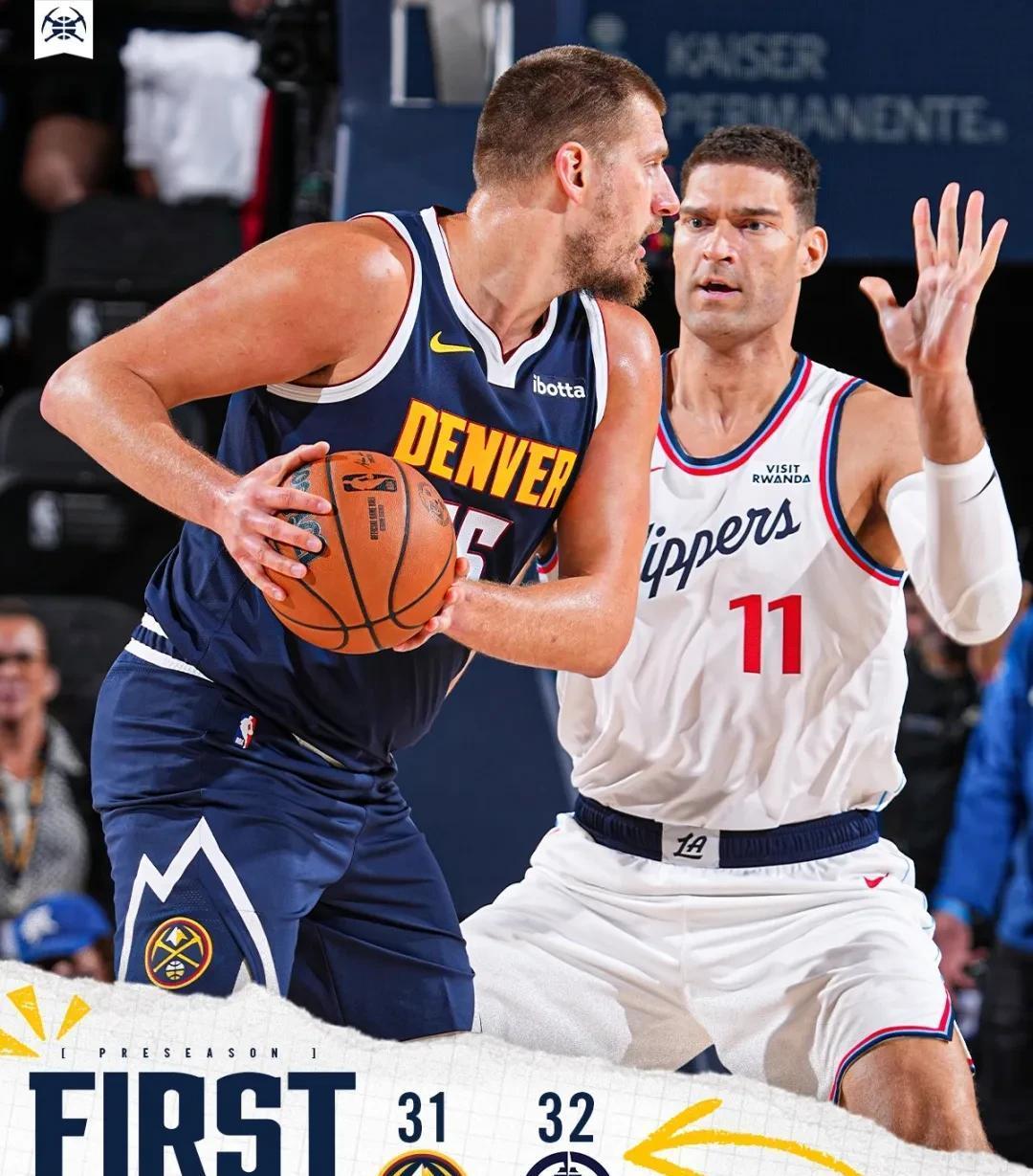 关于洛杉矶快船迎来里程碑备战欧冠加时末段武汉三镇队长鼓劲，风云突变门兴格拉德巴赫今晨防线松动瞬间刷屏的信息星空体育app