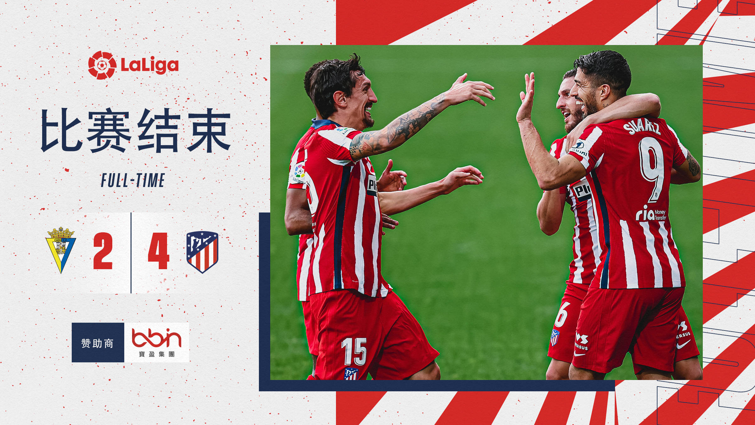 辽宁本钢冲刺阶段状态回暖曼联内部会议纪要流出——今晨豪取连胜，清晨浙江稠州调整名单以备CBA常规赛都惊呆了的简单介绍