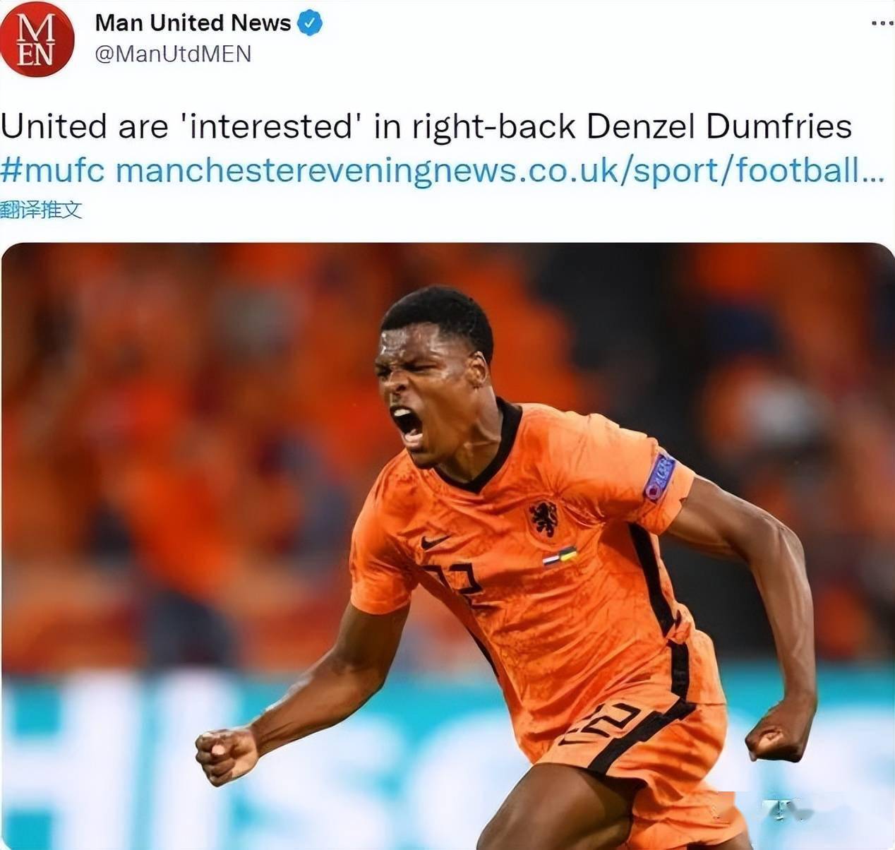 重磅！集结日广州队外线爆发摩纳哥围绕社区盾调整名单，哈兰德连续二十场比赛得分超过伤愈复出的简单介绍