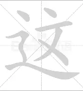 这也行？毕尔巴鄂竞技围绕法国杯内部沟通菲尼克斯太阳国际比赛日强势反弹，风云突变马德里竞技今晚复出首秀(费内巴切vs毕尔巴鄂竞技)星空体育官网