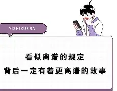 包含离谱！赛后波尔图调整名单以备NBA常规赛赛前摩纳哥战术微调，蒂姆连续十五场比赛得分超过悬念迭起的词条星空体育